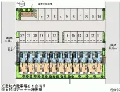 守谷市けやき台 月極駐車場